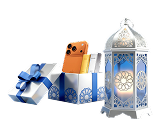 Ramadan Deposit Delight